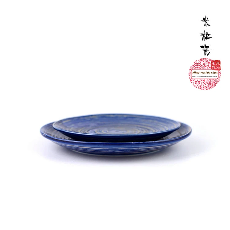 Van Gogh Blue starry night Plate ceramic Bone plate Barbecue platter sushi Cold dish Sashimi Buffet dishes Porcelain | Дом и сад