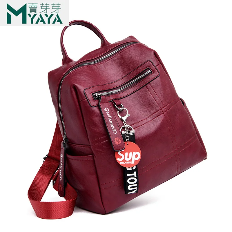 MAIYAYA Для женщин рюкзак высокое качество из искусственной кожи Mochila Escolar школьные