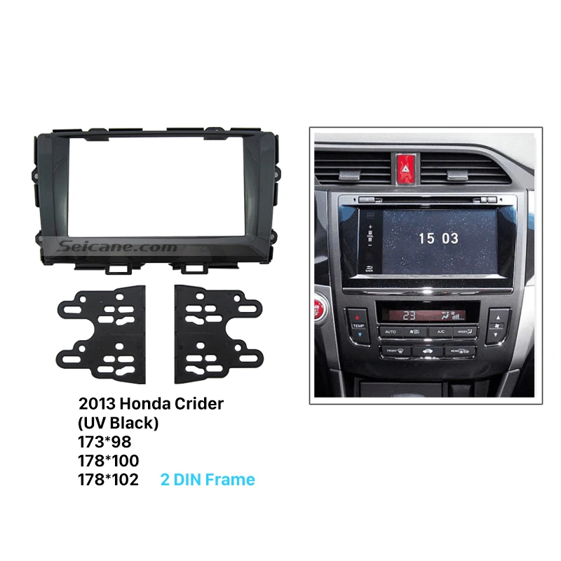 Автомобильный радиоприемник Seicane Classic 2 Din для Honda Crider 2013 установочный комплект