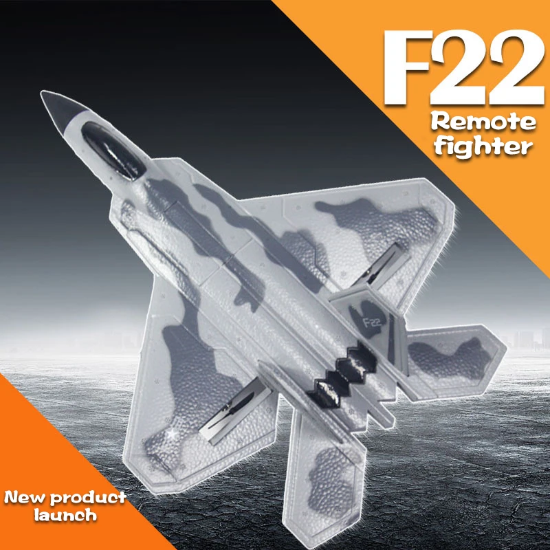 F22 2 4 ггц EPP RC истребитель управления планер прочность инерция пенопласт игрушка