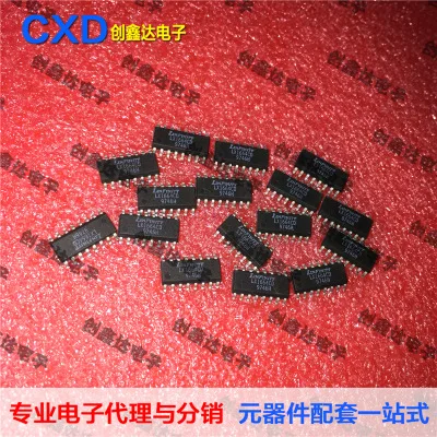 

Freeshipping LX1664 LX1664CD