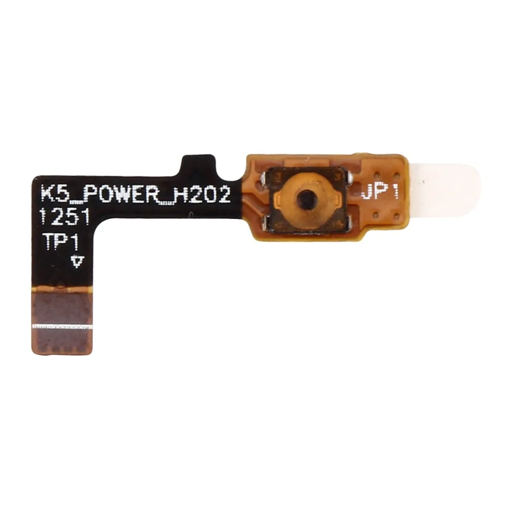 

Гибкий кабель для Lenovo K900 с кнопками питания