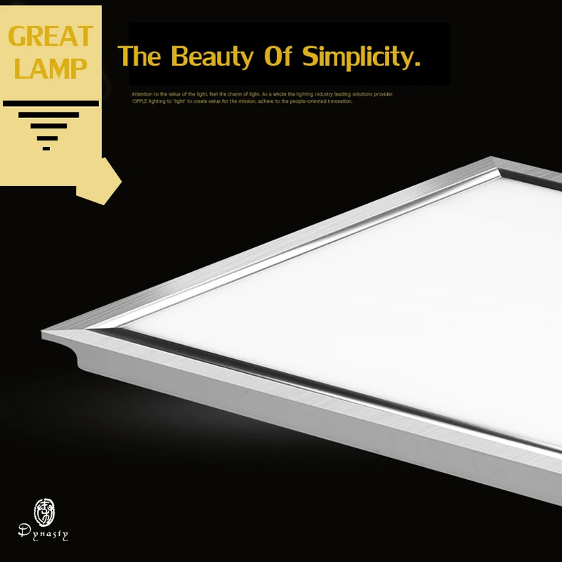 Династийное освещение светодиодный ные панели интегрированные 30 х30 см
