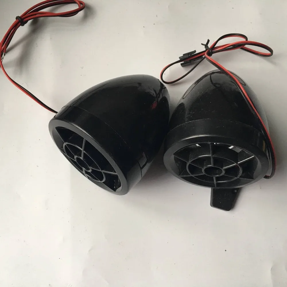 Самая дешевая акция мотоцикл MP3 аудио сигнализация + Мотоцикл Противоугонная