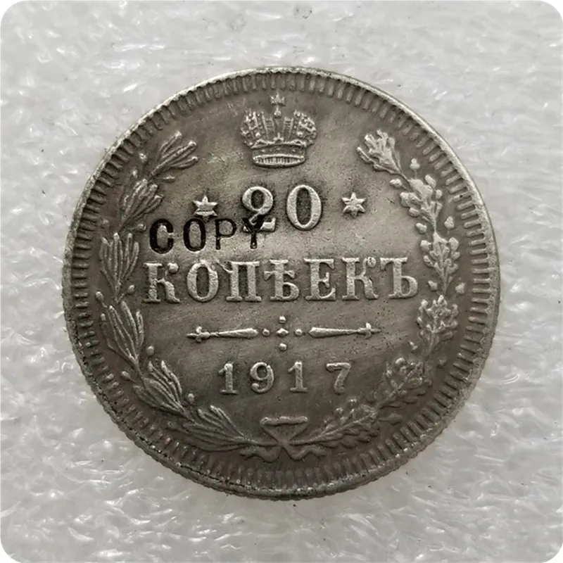 1917 (BC) Россия 10 15 20 копий монет памятные монеты копия магнитная медаль|Безвалютные