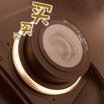 Закаленное стекло для защиты экрана объектива MC UV фильтр RICOH GR GR2 GR3 GRII GRIII
