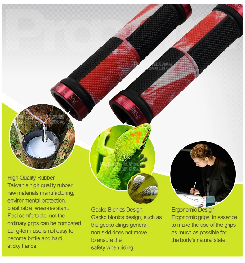 Propalm HY-B401EP Gecko ручки на руль велосипеда двойной цвет замок на Противоскользящий велосипед гоночный мотоцикл ручка бар резиновый чехол для рукоятки