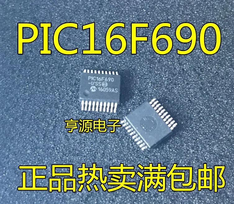 

10/PCS PIC16F690 PIC16F690-I/SS PIC16F690-I/SO