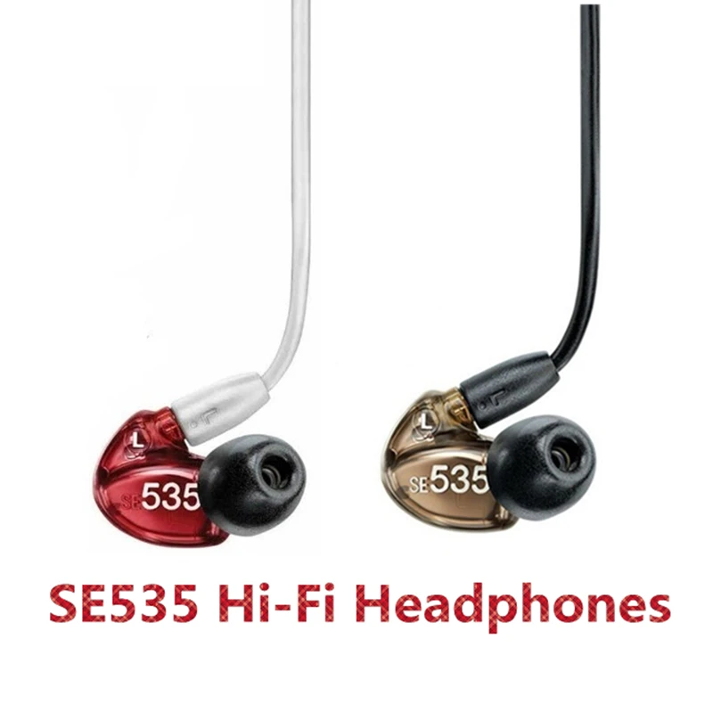 Новинка SE535 Hi Fi стерео гарнитура SE 535 наушники вкладыши раздельный кабель