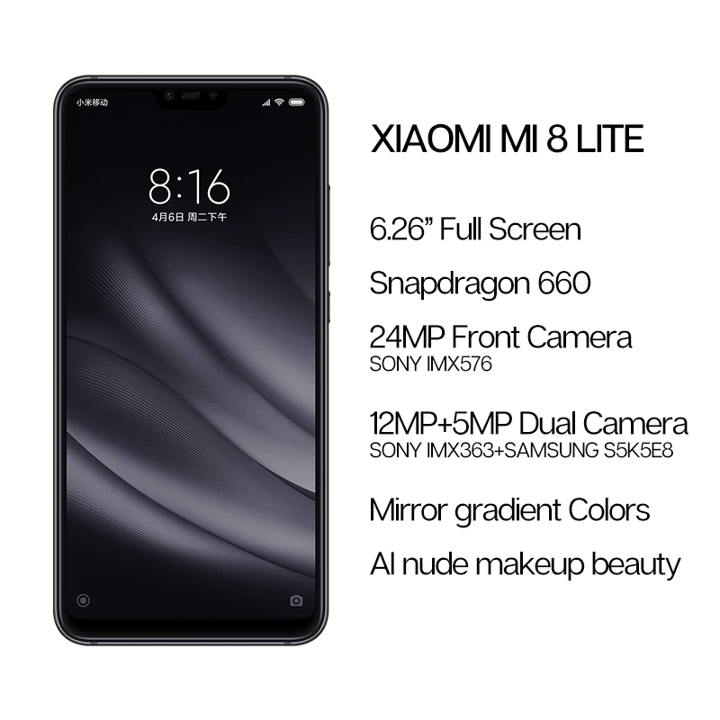 Глобальная версия Xiaomi Mi 8 Lite 6GB 128GB Snapdragon 660 6 26 ''полный экран мобильный телефон