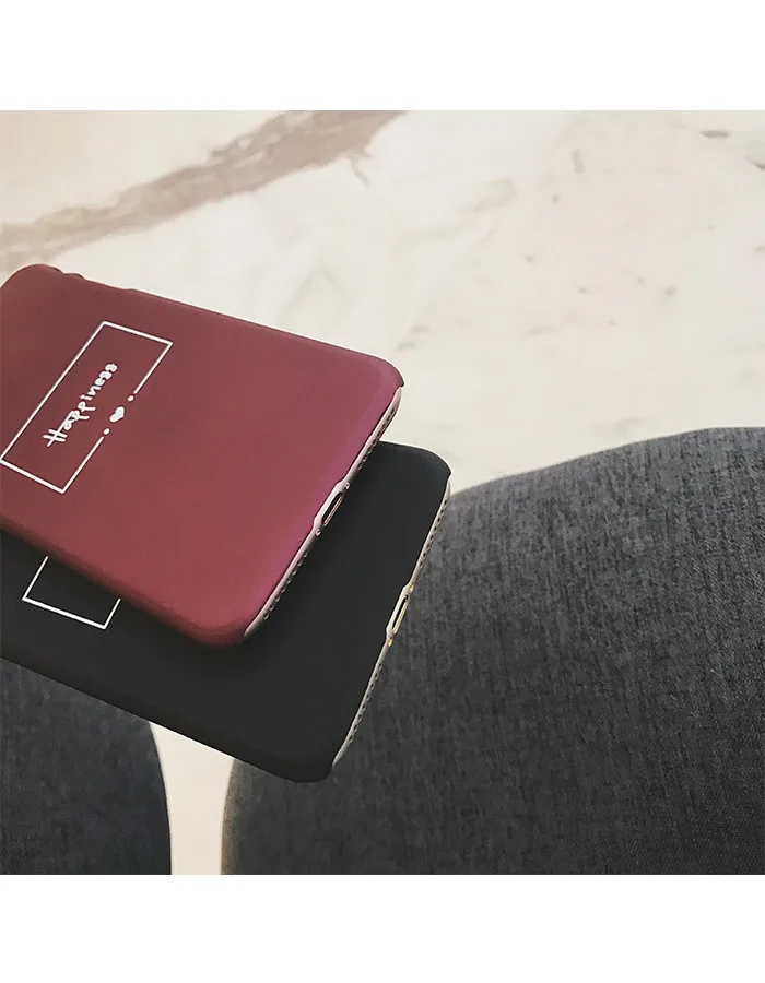 Будьте крутыми счастливые слова половина пакета матовые телефонные чехлы для