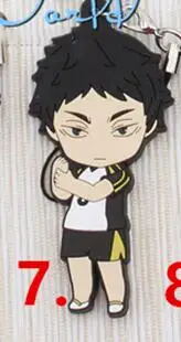 1 шт Haikyuu! Karasuno старшеклассница волейбол Хината Shyouyou спортивные брелки - Цвет: 7