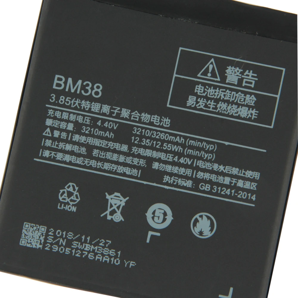 Аккумулятор для телефона 20 шт./лот BM38 Xiaomi Mi4s Mi 4S BM 38 3210 мАч|Аккумуляторы мобильных