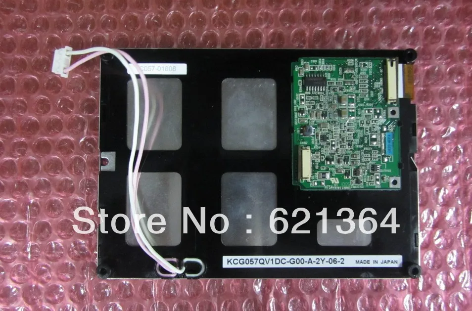 KCG057QV1DC G00 Профессиональный ЖК экран для промышленного экрана|lcd screen|screen lcdindustrial lcd |