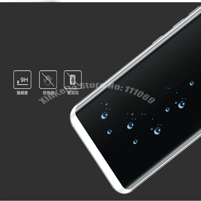 100 шт. DHL 9H 0 26 мм 3D полное покрытие закаленное стекло Защита экрана для Samsung Galaxy S8 /