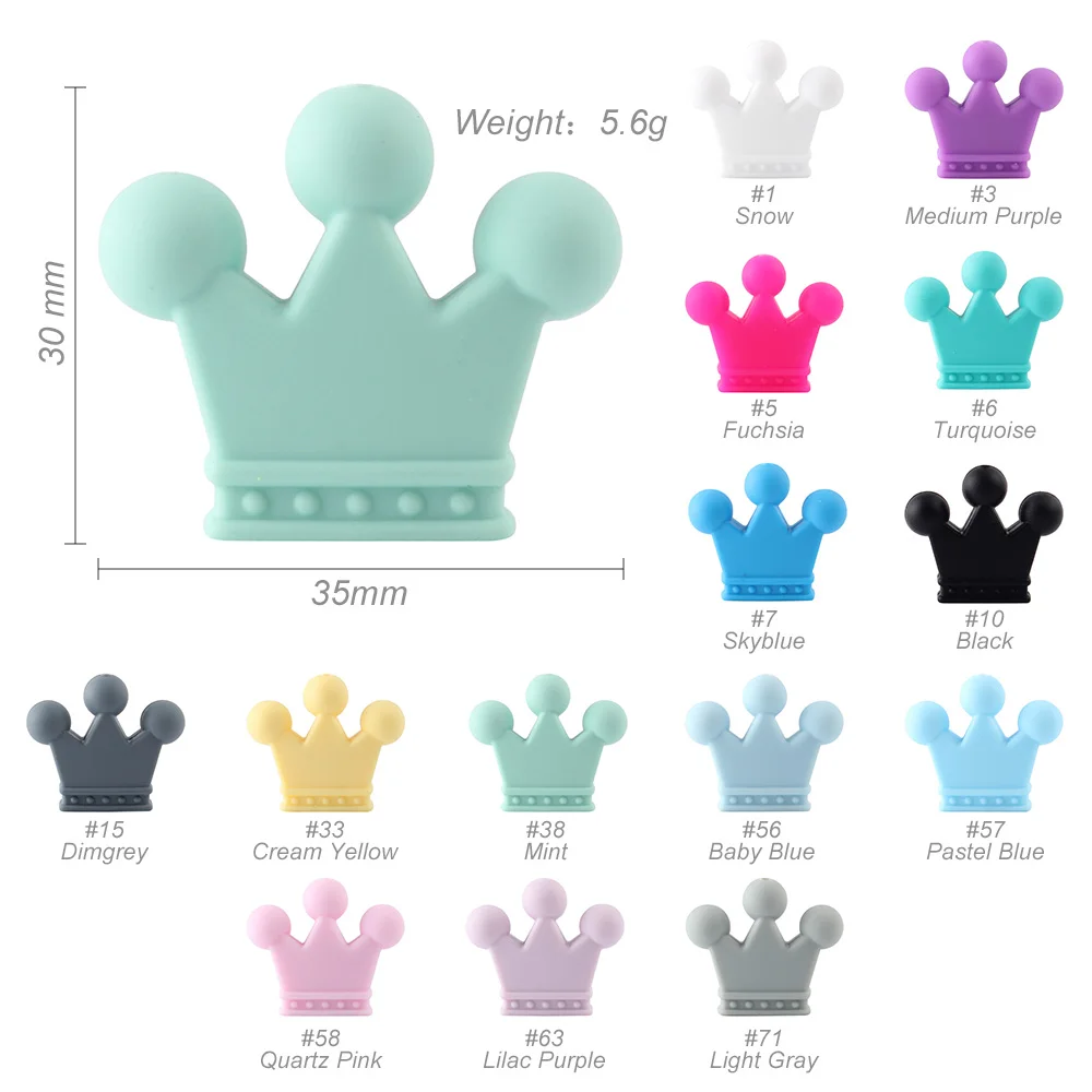 10 шт. Силиконовые Бусины Корона модные бусины Детские Жевательные Прорезыватели