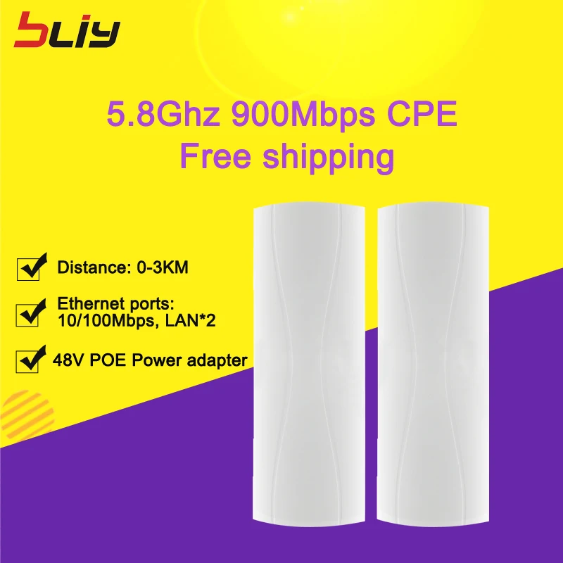 

wifi repeater 1 pair 3KM outdoor CPE repeater wireless bridge 5.8Ghz 900Mbps point AP bridge 10Dbi Antenna 2 LAN port POE switch