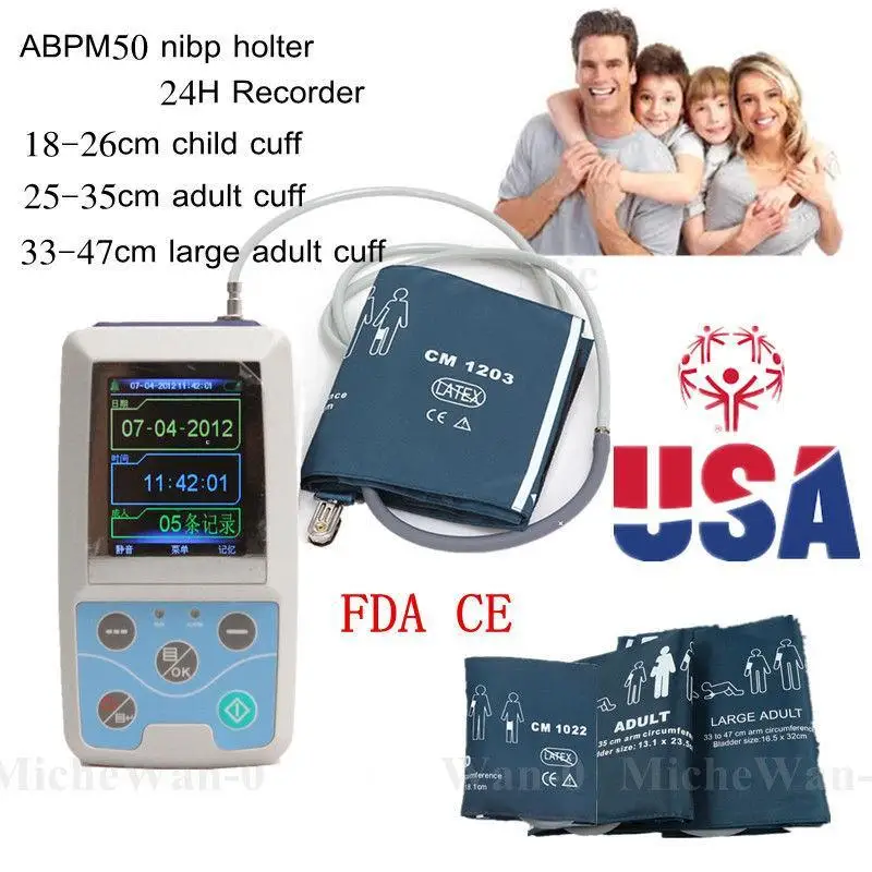 

ABPM50WITH 3 манжета Монитор артериального давления