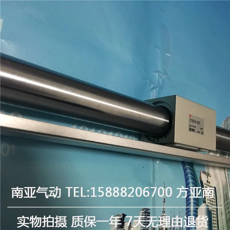 Флейта с магнитным креплением|cylinder mounting|mountmounting magnet |