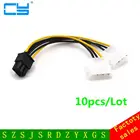 10 шт. 6 дюймов 2 x Molex 4-контактный на 6-контактный PCI Express Видеокарта Pci-e ATX PSU кабель преобразователя питания-адаптер Molex на Pcie 6-контактный