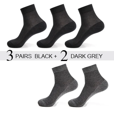 3black2dark grey Мужские хлопковые дышащие сетчатые носки, летние мужские деловые носки, белые короткие носки, дезодорирующие носки, 5 пар/партия - Цвет: 3black2dark grey