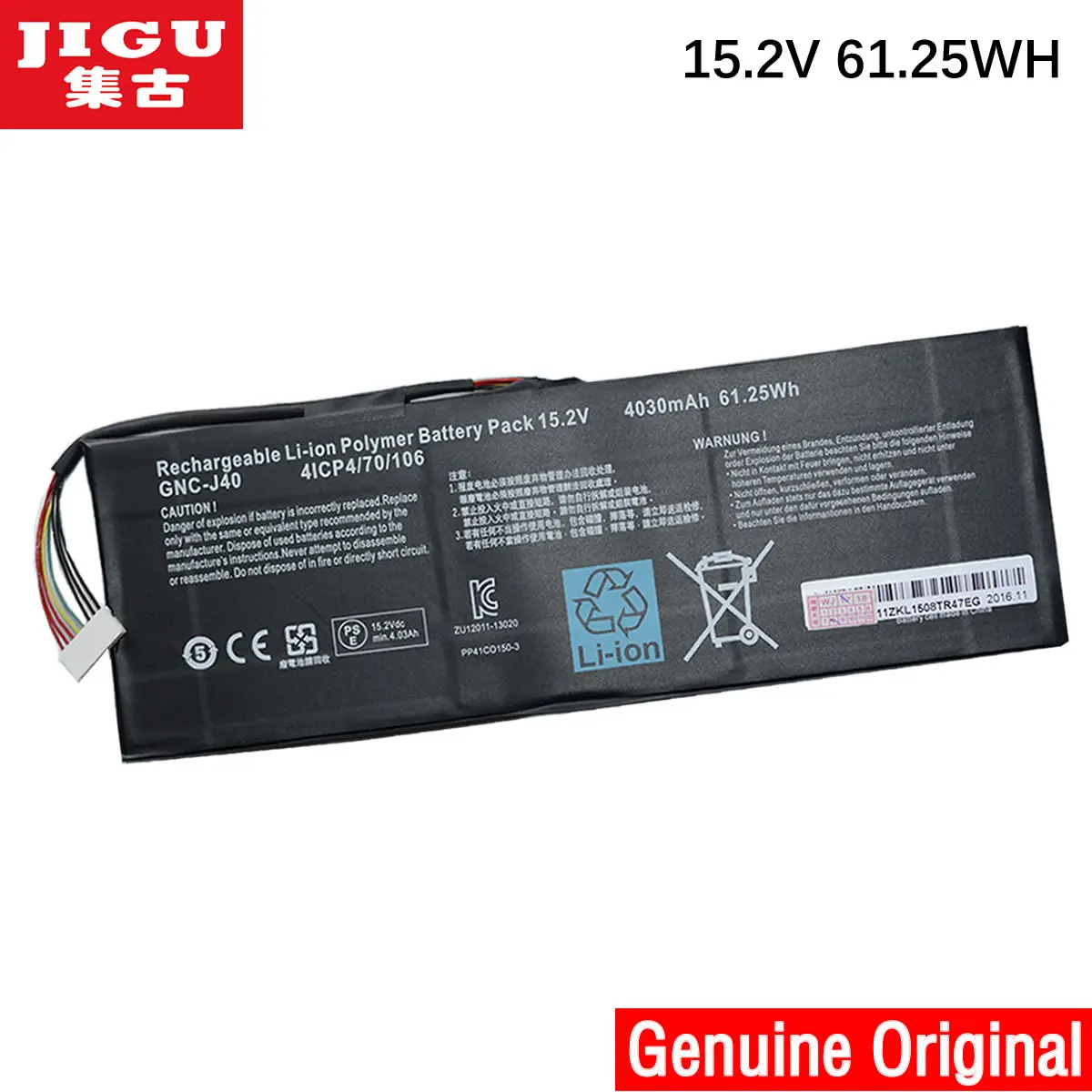 Оригинальный аккумулятор JIGU для ноутбука 916TA013F SCHENKER XMG c505 GIGABYTE P34G v2 P34 V4 V2 P34W V3 |