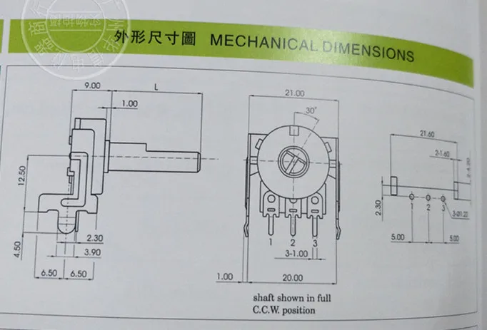 

Original new 100% 161 TYPE horizontal single potentiometer B100K with midpoint handle length 15MM plum blossom axis (SWITCH)