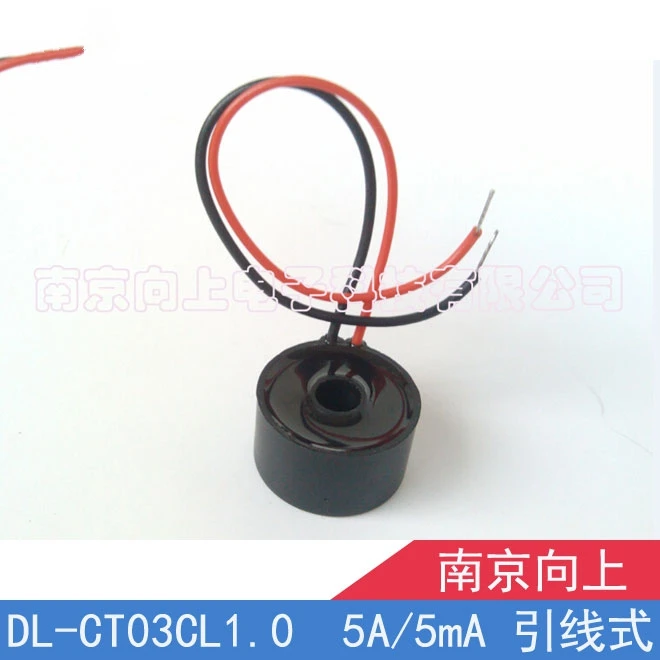DL CT03CL1.0 прецизионный трансформатор тока 5А/5ма|output|output transformer |