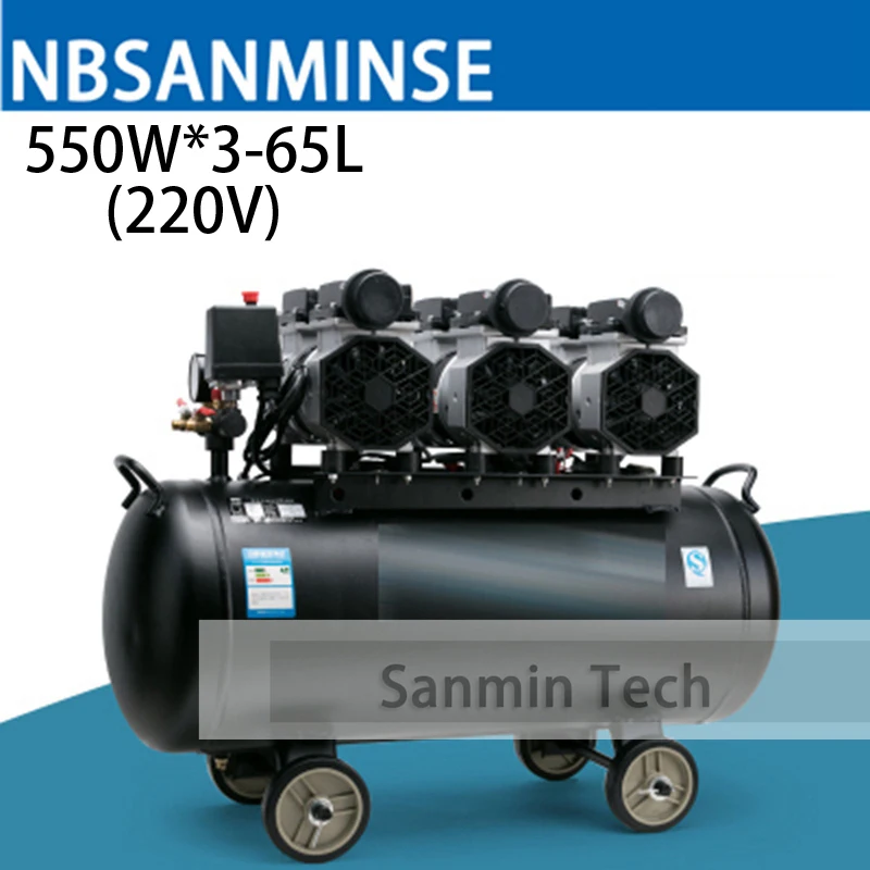 Воздушный компрессор Sanmin 550 Вт x 3-65 220 В перем. Тока | Строительство и ремонт