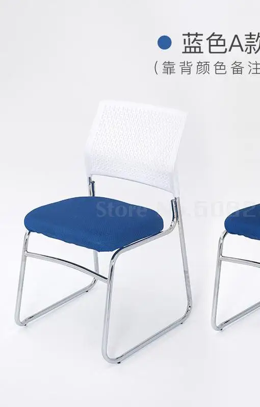 same as picture 14 Training chair with writing board folding conference chair staff office chair news chair mahjong chess leisure chair - Color: same as picture 14