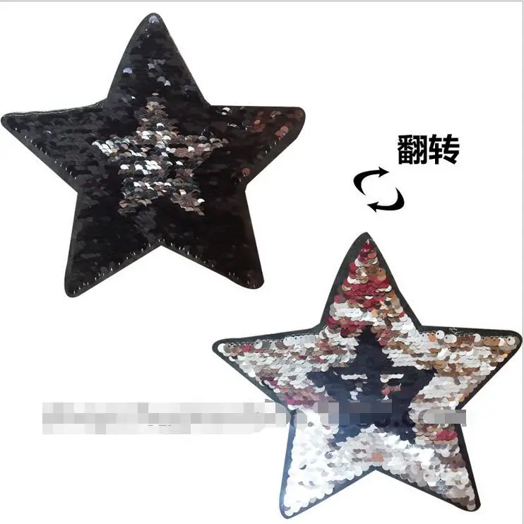 Новинка 2017 двусторонние меняющие цвет блестки пятиконечная звезда sgape Пришивные