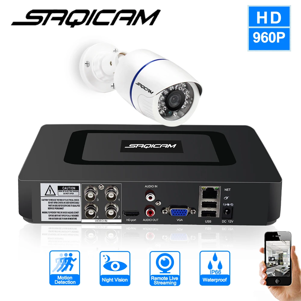 Saqicam 4CH 1080N DVR система безопасности 1 шт. 960P 1200TVL Водонепроницаемая цилиндрическая