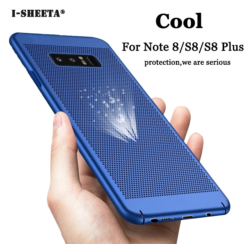 Тонкий охлаждающий жесткий теплоотвод чехол для Samsung Galaxy Note 8 9 5 задняя крышка J4 J6