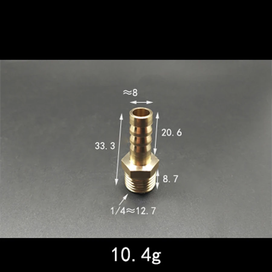 Утолщенный латунный штуцер DN8 1/4 &quotBSP штекер x 8 мм для шланга с хвостовиком