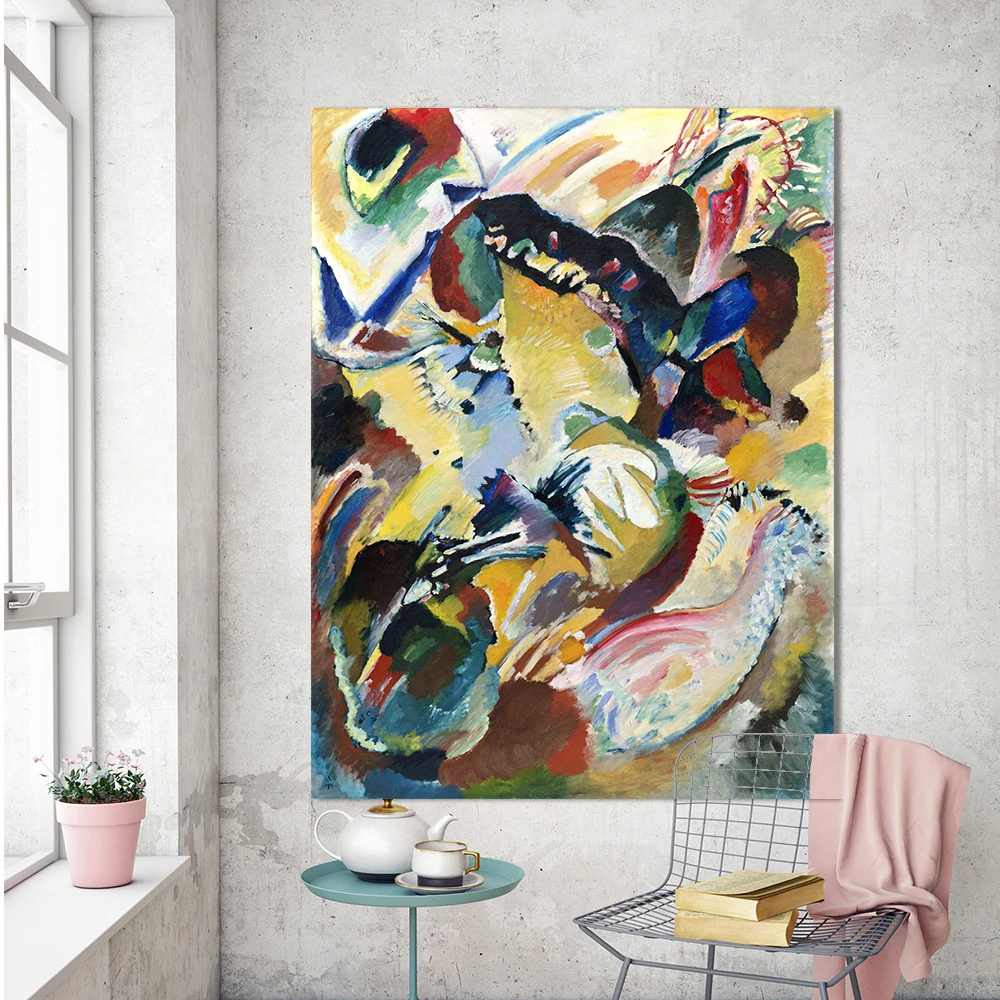 Абстрактные настенные художественные картины для гостиной Василия кандинская