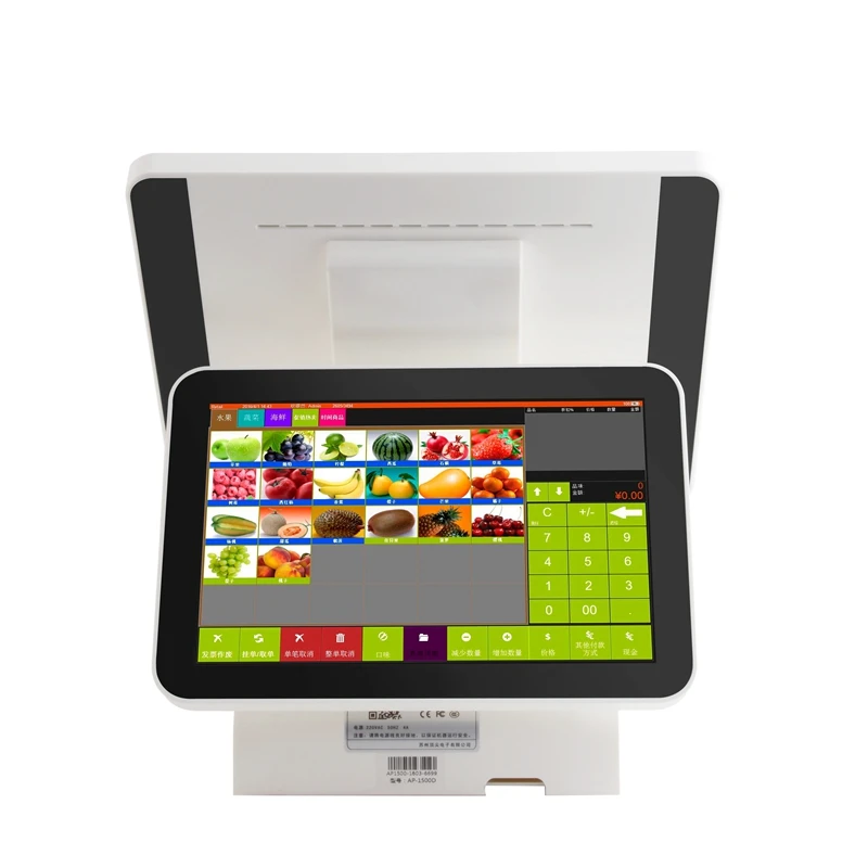 Meetsun AP 1500SET00 двойной сбоку 15 ''ЖК дисплей Сенсорный экран POS Системы кассовый