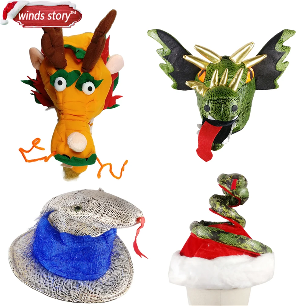 Головной убор для Хэллоуина 1 шт. страшный дракон головной взрослых и детей