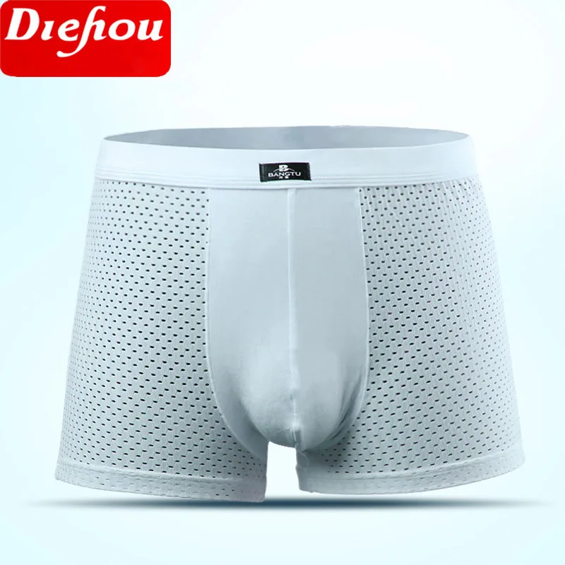 Мужские дышащие трусы боксеры одноцветное из модала высококачественные