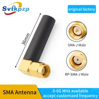 2 4ghz antenna omni directional sma male connector wireless router antennas network wifi signal amplifier booster