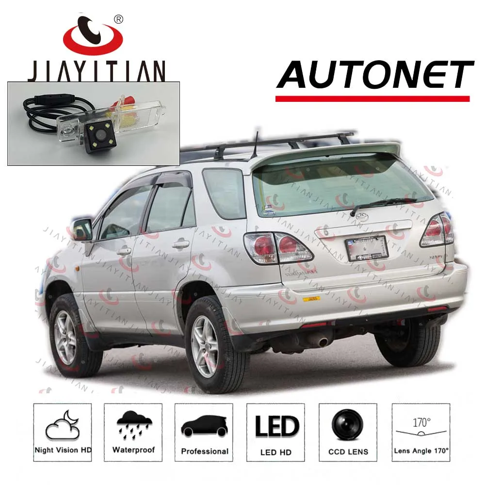 Камера заднего вида JIAYITIAN для Toyota Harrier XU10 I 1998 ~ 2003 камера вида/CCD/камера номерного