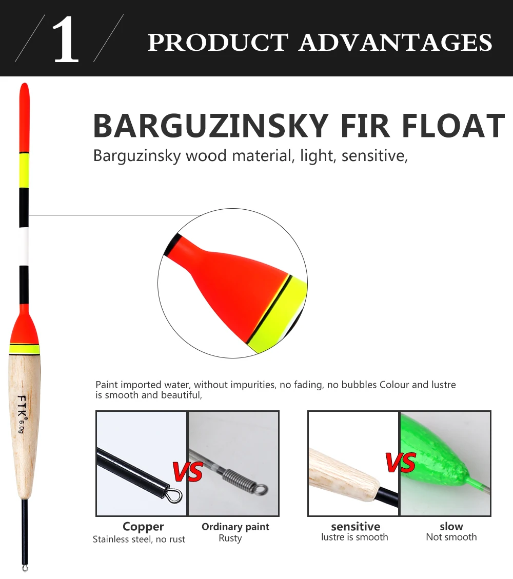 FTK Barguzinsky Fir светильник в темноте 10 шт./лот поплавок Длина 19-23 см поплавок вес 2 г-6 г для ловли карпа