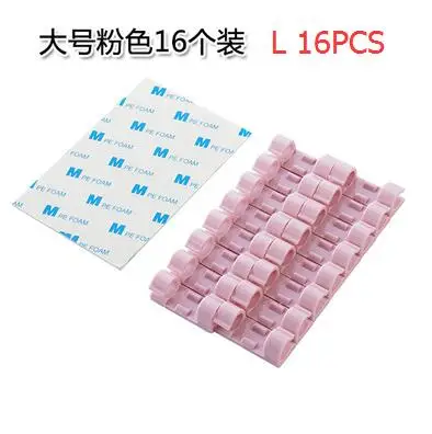 L 16pcs Высокое качество самоклеющиеся провода клипсы для хранения пряжки Органайзер крепления кабельный зажим кабель корпус линия фиксированный декор - Цвет: L 16pcs