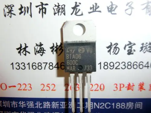 

5 шт. Φ BTA06 TO-220