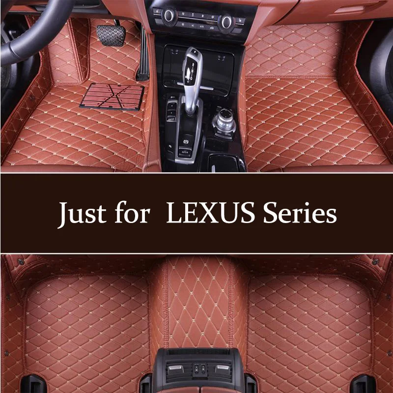 Пыленепроницаемый кожаный напольный коврик для автомобиля только LEXUS LX LX570 NX200 RX270