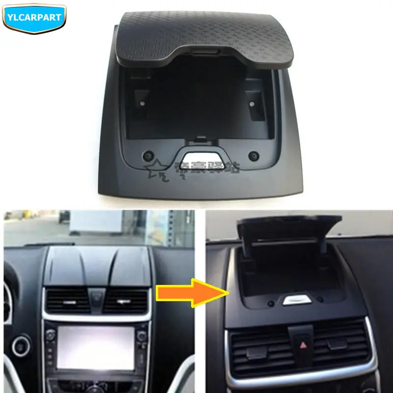 Для Geely new Emgrand 7, EC7, EC715, EC718, Emgrand7, E7, RS, EC7-EV, EV, автомобильные приборные панели middel коробка для хранения перчаток