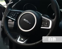 lapetus central steering wheel decoration circles cover accessories interior trim 3 color fit for jaguar xe 2016 2017 2018 2019