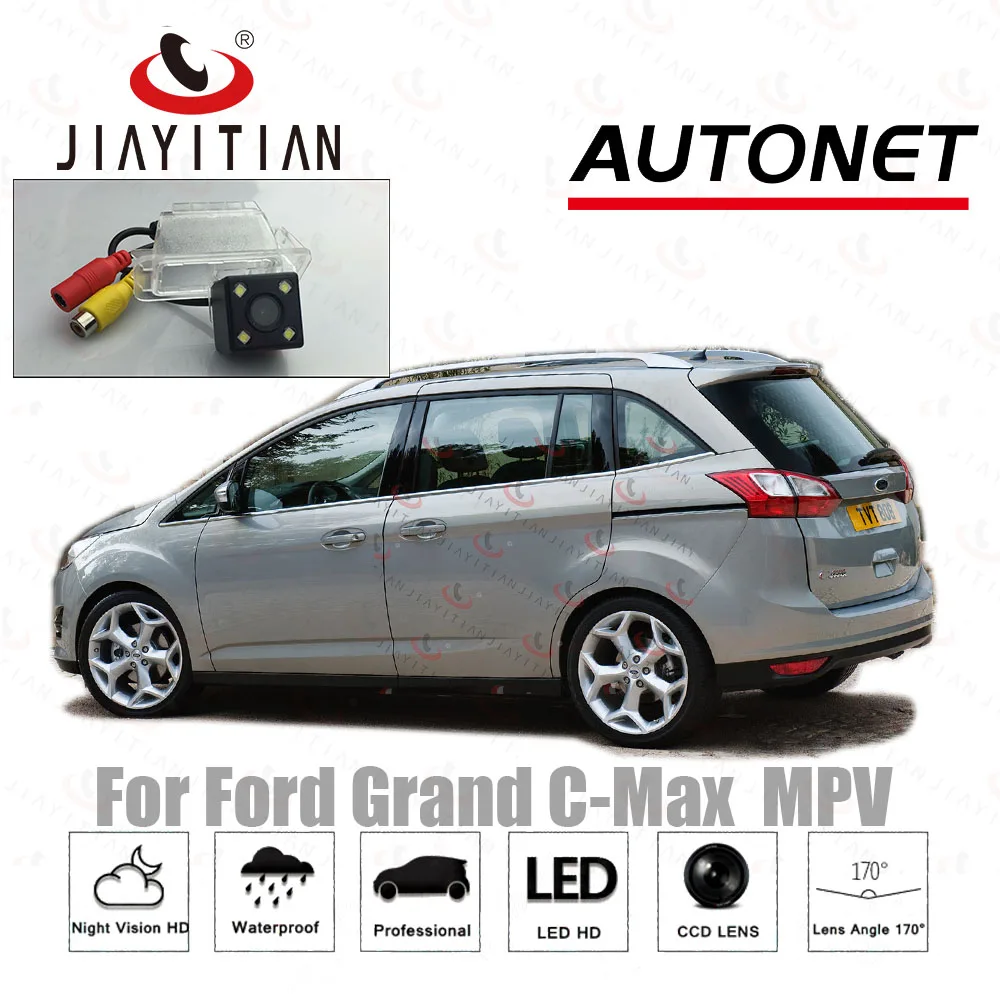 JIAYITIAN камера заднего вида для Ford Grand C-Max 2009~ 2013 2012 CCD/ночное видение/камера номерного знака/камера резервного копирования