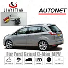 Камера заднего вида JIAYITIAN для Ford Grand C-Max 2009  2017 2013 2012 2015 CCDкамера ночного виденияномерной знакрезервная камера