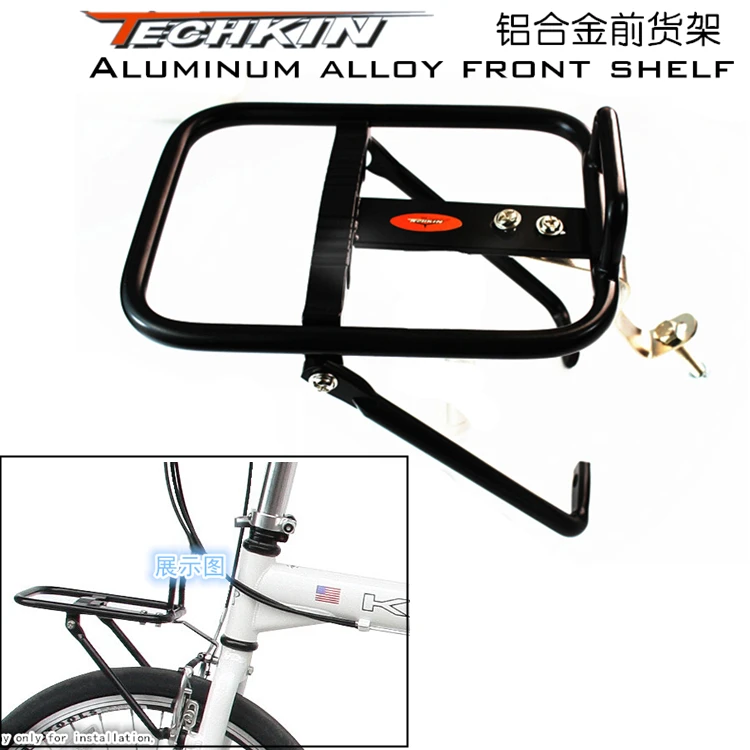 Заводская продукция 10442techkin велосипед горный перед присоединением к станции