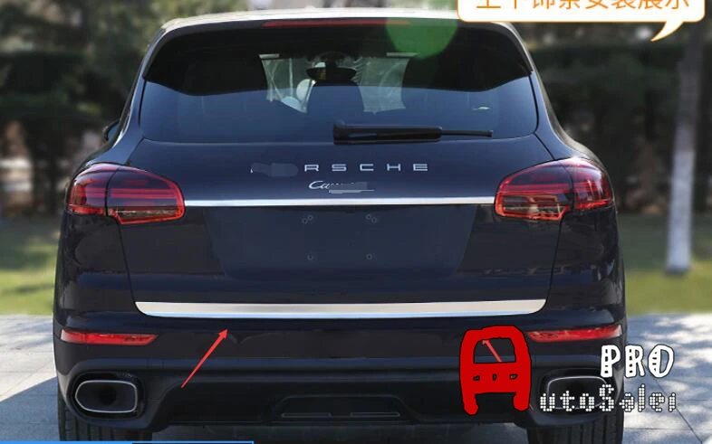 Крышка багажника из нержавеющей стали для Porsche Cayenne 2015-2016 крышка нижняя отделка 1